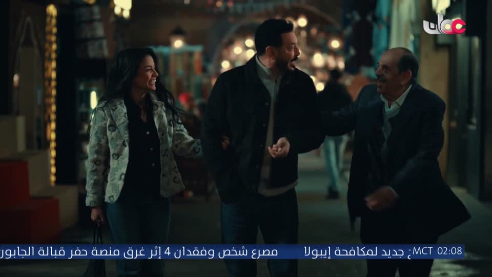 برنامج/مسار -اما بعد