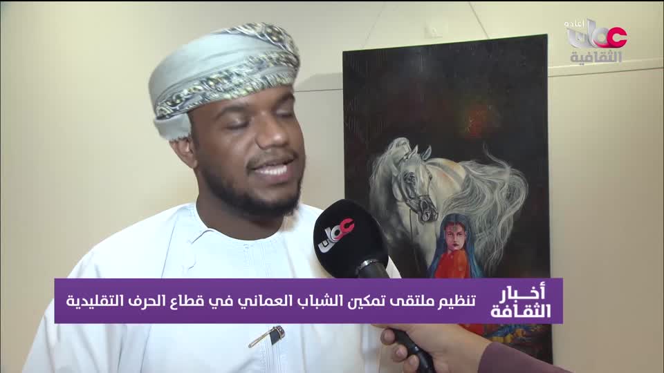 برنامج _ روائع من اليابان - الحلقة 27
