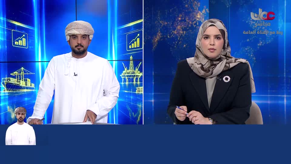 مؤشرات