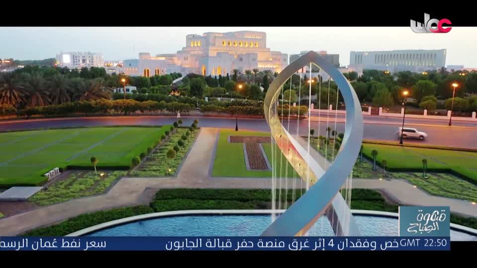 المسلسل المصري - درش - الحلقة 27