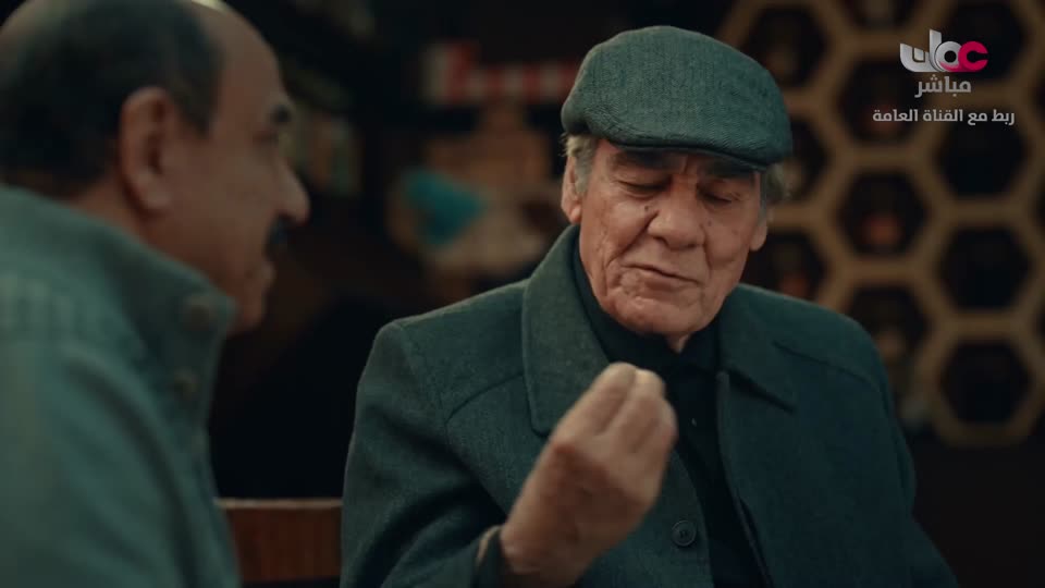 اذان المغرب-يتخلل