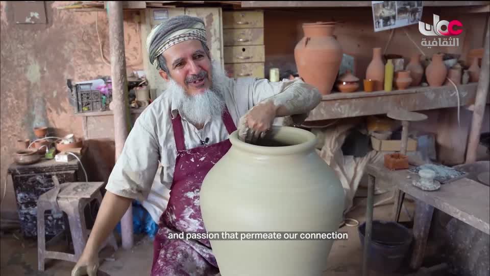 برنامج ثقافي - صنعة - الحلقة 1