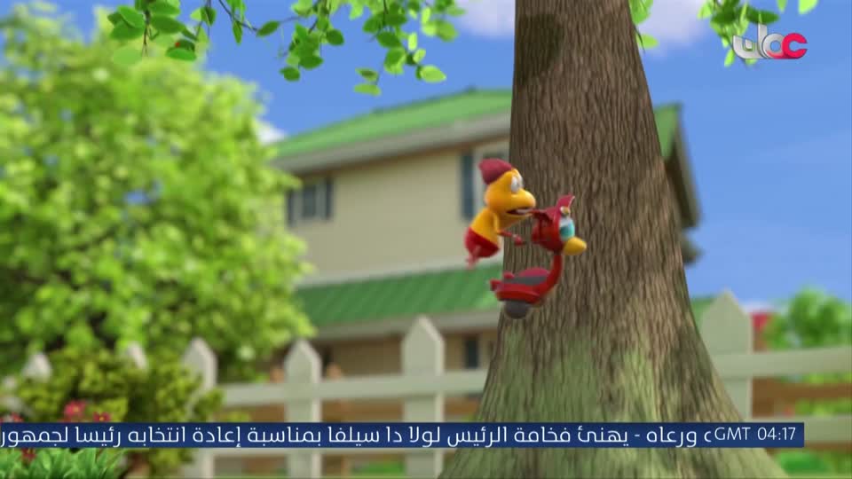المسلسل الخليجي فضة - الحلقة 1