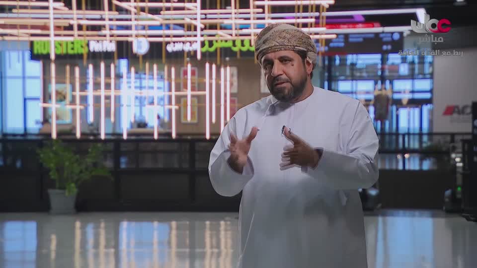 مسار/اما بعد