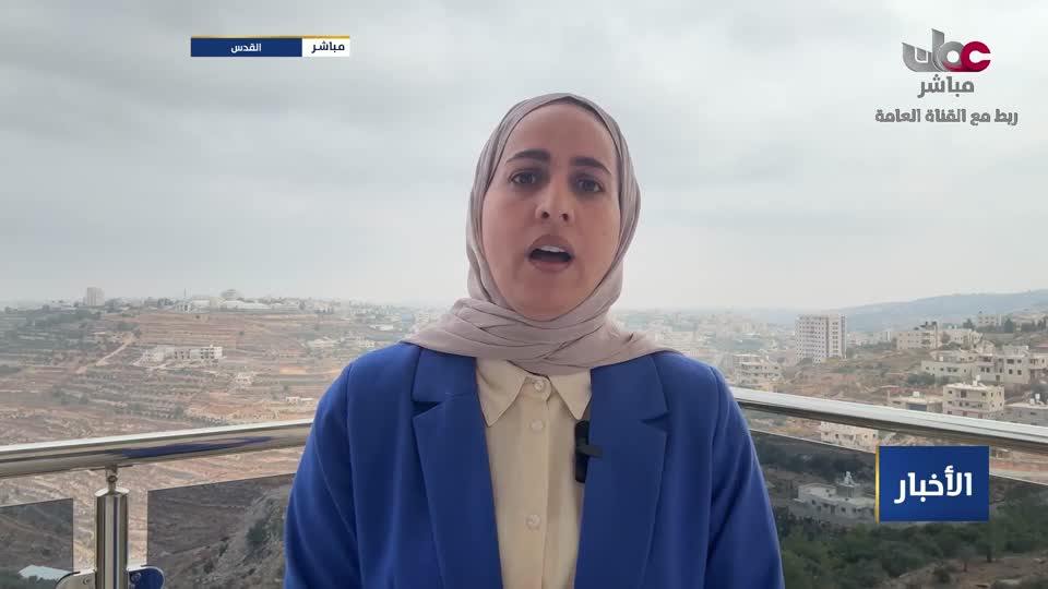 نشرة أخبار الحادية عشر