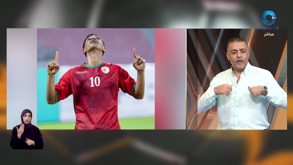 الحدث - S2 - 2026