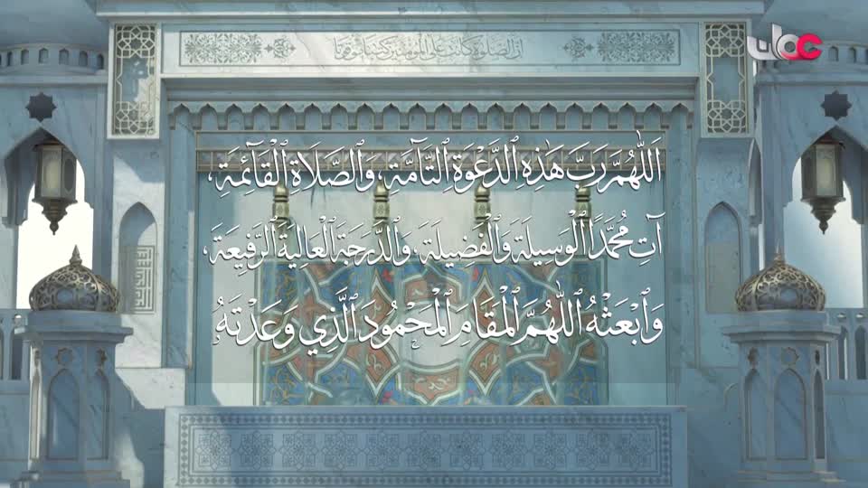 برنامج/خير يبقى