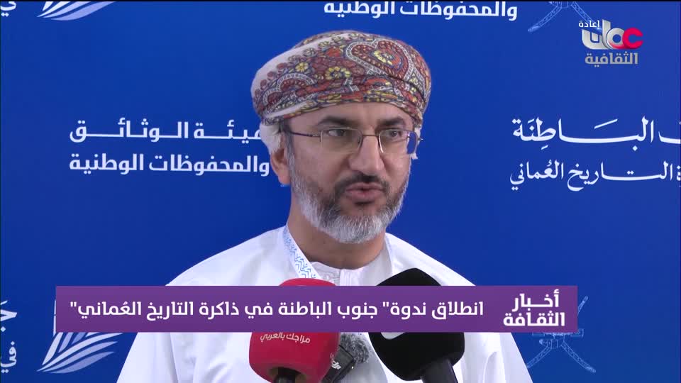 R2 أخبار الثقافة