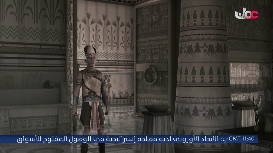 مسلسل كرتوني - نساء حول الأنبياء