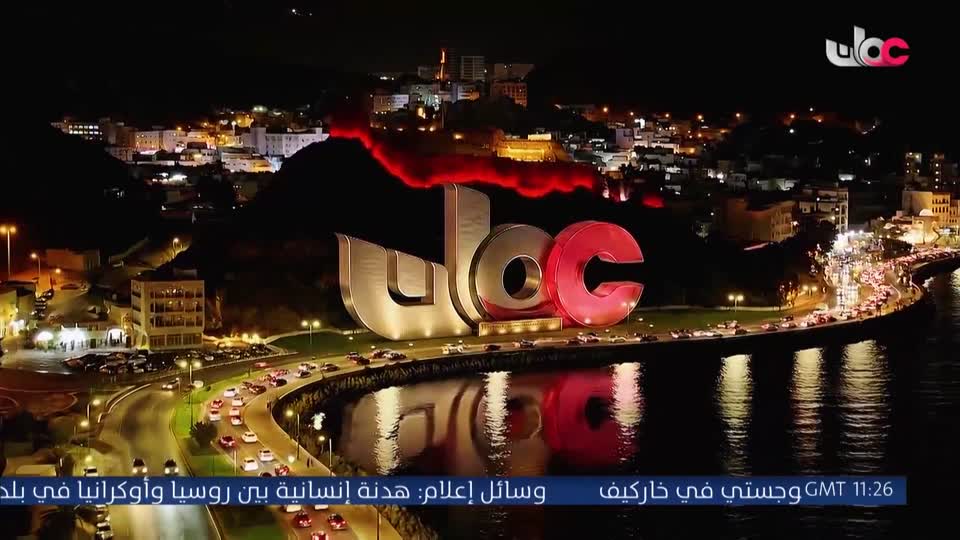اذان العصر