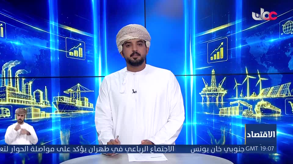 مؤشرات