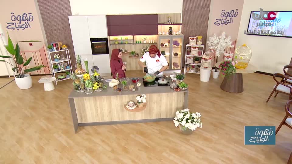 قهوة الصباح