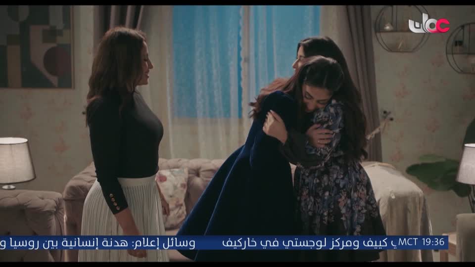 المسلسل الخليجي فضة - الحلقة 2