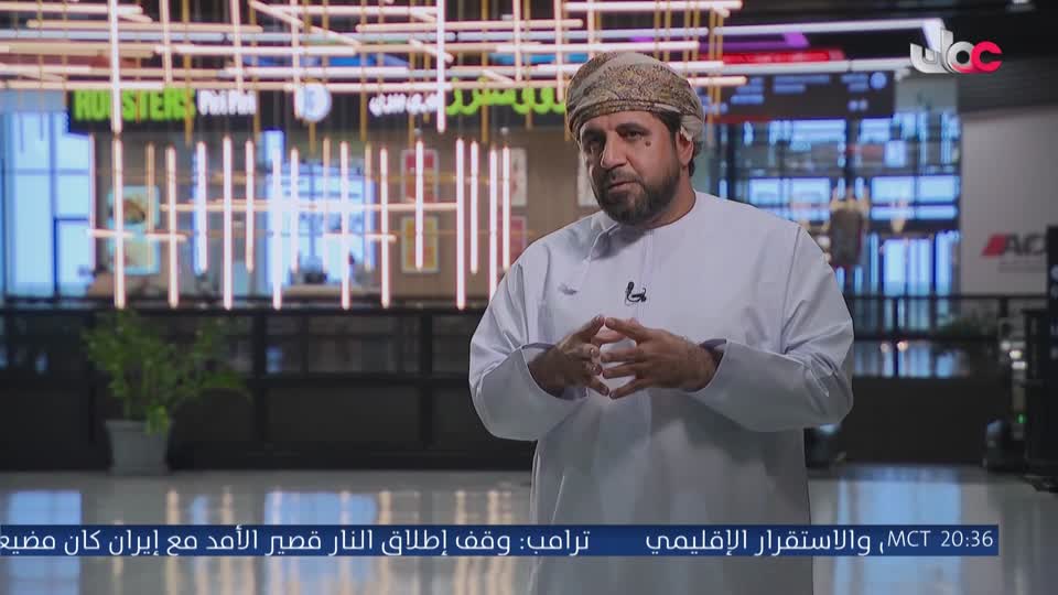 مسار/اما بعد