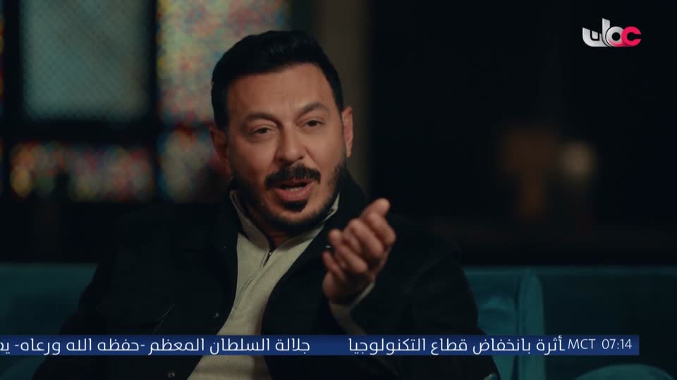 فريق البحيرة الخضراء