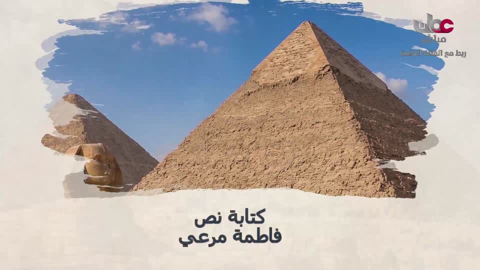 مؤشرات