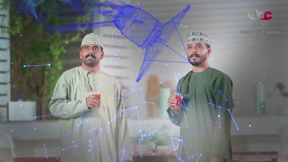 برنامج نبت جنان