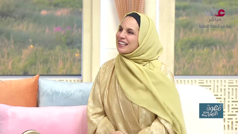 برنامج قهوة الصباح