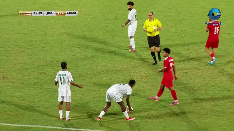 دورة ألعاب التضامن الأسلامي