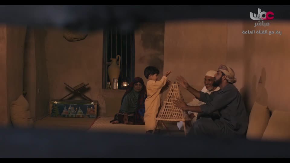 المسلسل المحلي - الوقيد