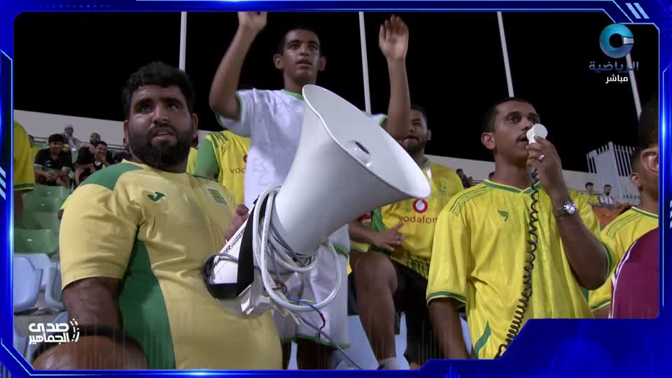 دوري جندال للموسم الرياضي 2026 - 2027