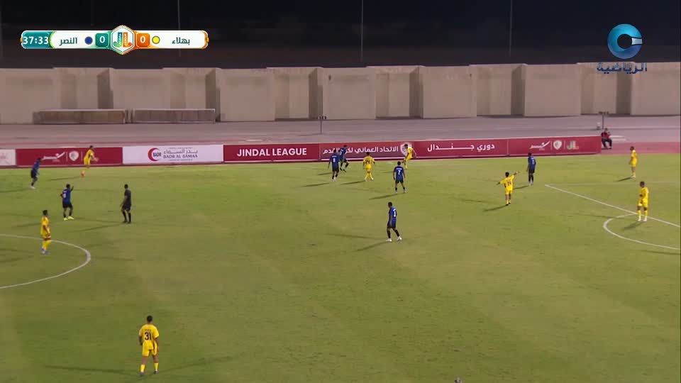 دوري جندال للموسم الرياضي 2026 - 2027