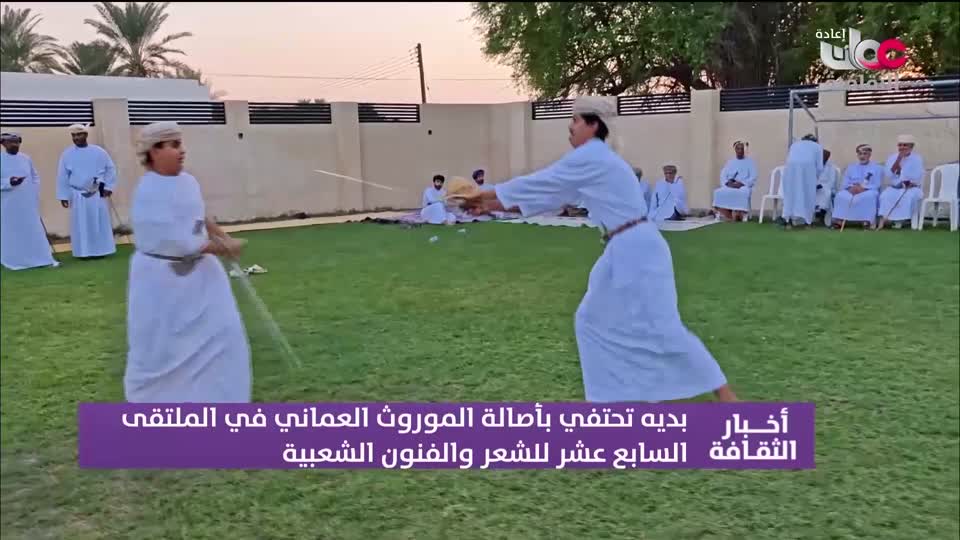 البرنامج الثقافي مقاهي عتيقة - الحلقة 27