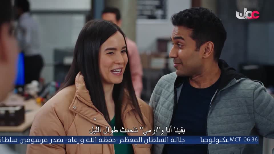 المسلسل المصري - درش - الحلقة 27