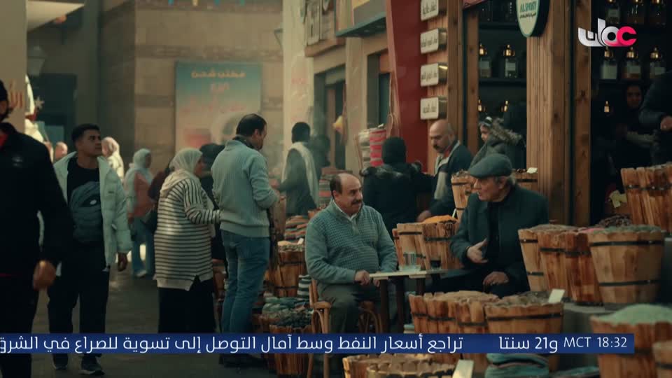 اذان المغرب-يتخلل