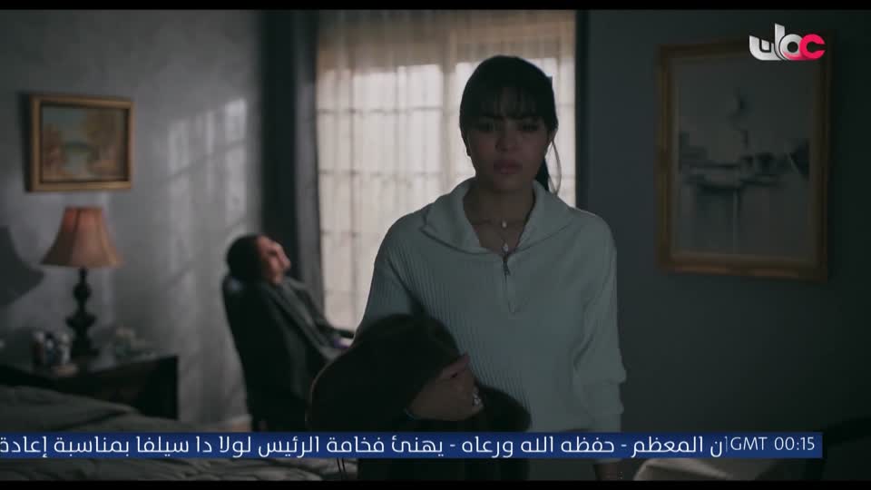المسلسل الخليجي فضة - الحلقة 1