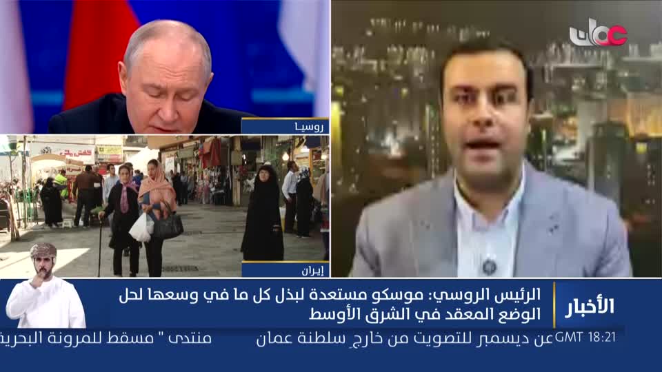 أخبار العاشرة