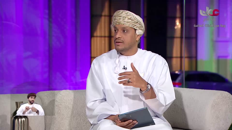 من عمان