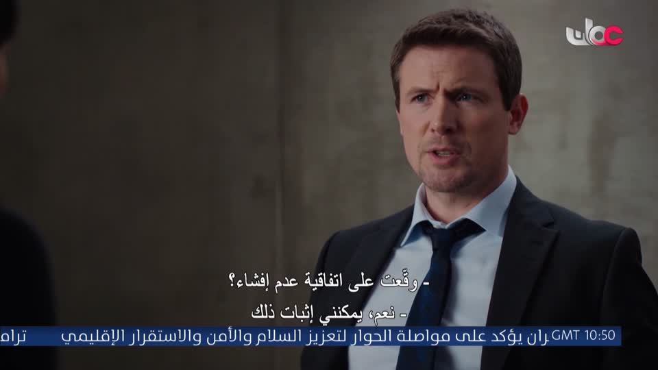 HUDSON AND REX - المسلسل الاجنبي