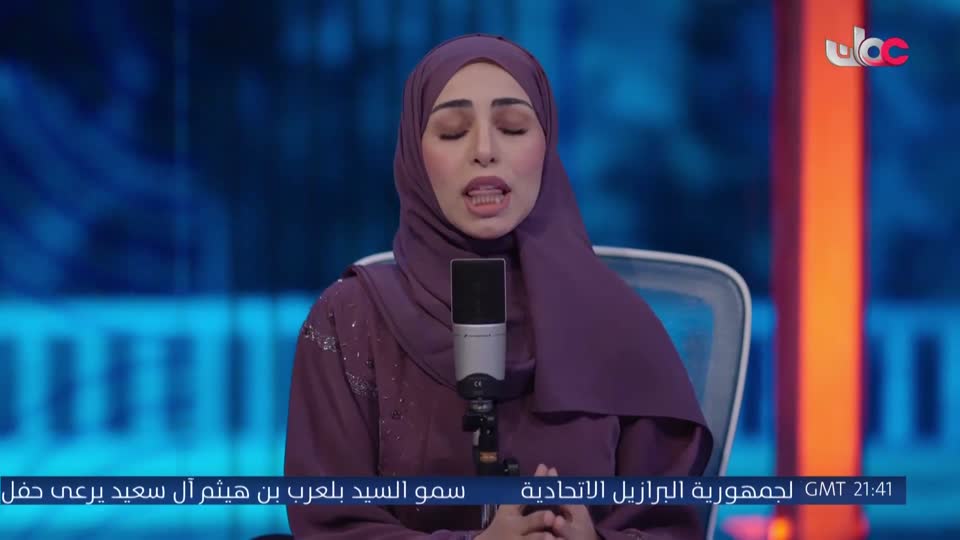 أفنان