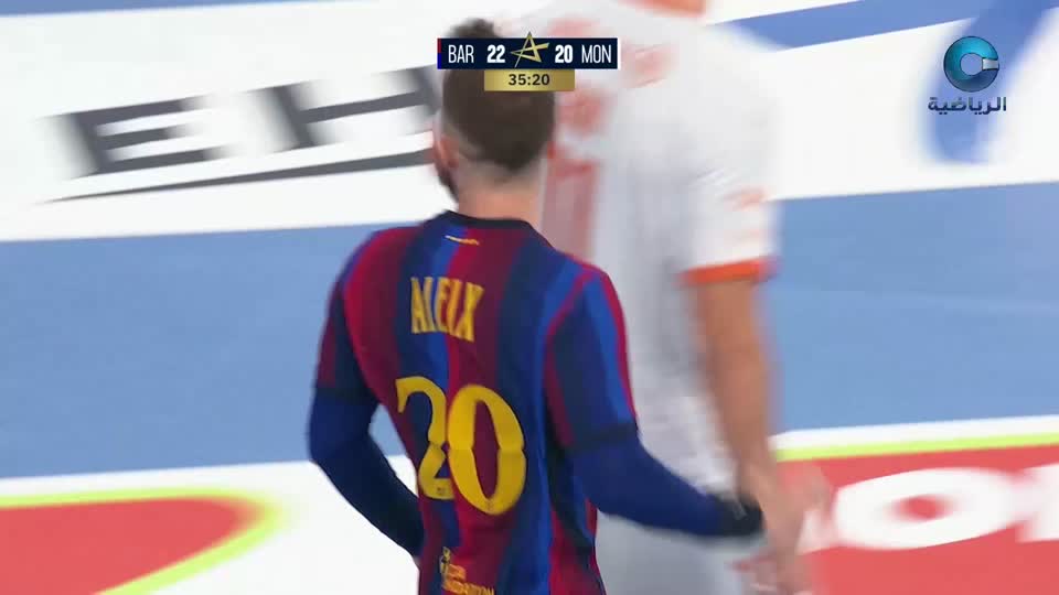 دوري أبطال أوروبا لكرة اليد 2026 -2027