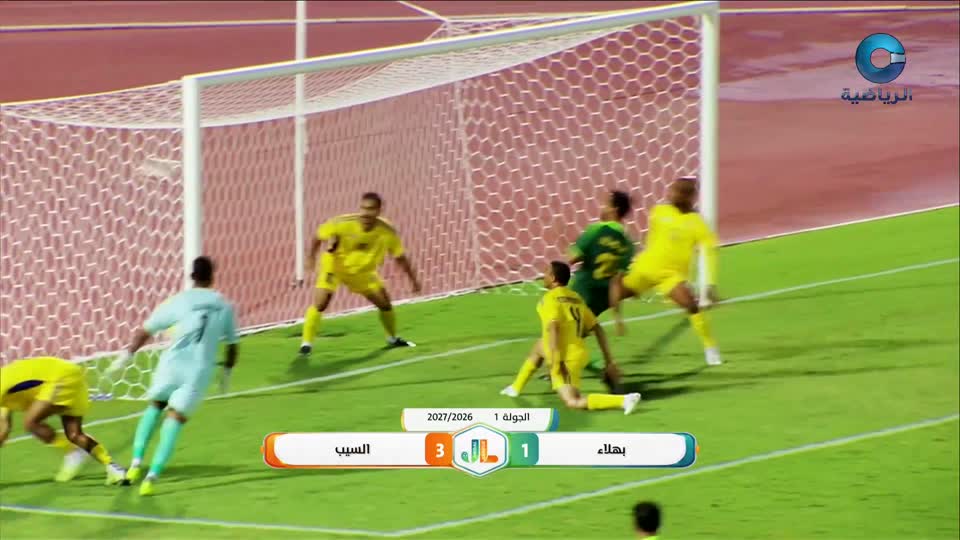 زمان الرياضة ج2 2024 - الحلقة 26