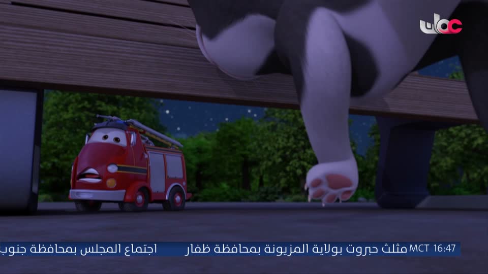 المسلسل الكرتوني - فريق الأقوياء
