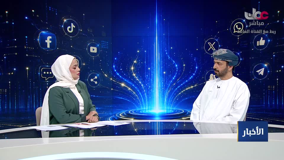 أخبار عمان