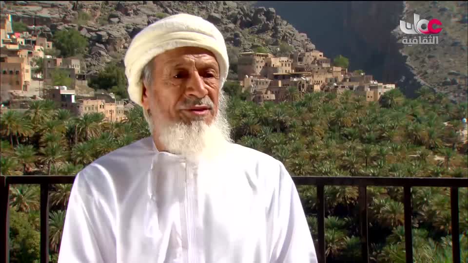 برنامج - من عبق اللغة - الحلقة 28