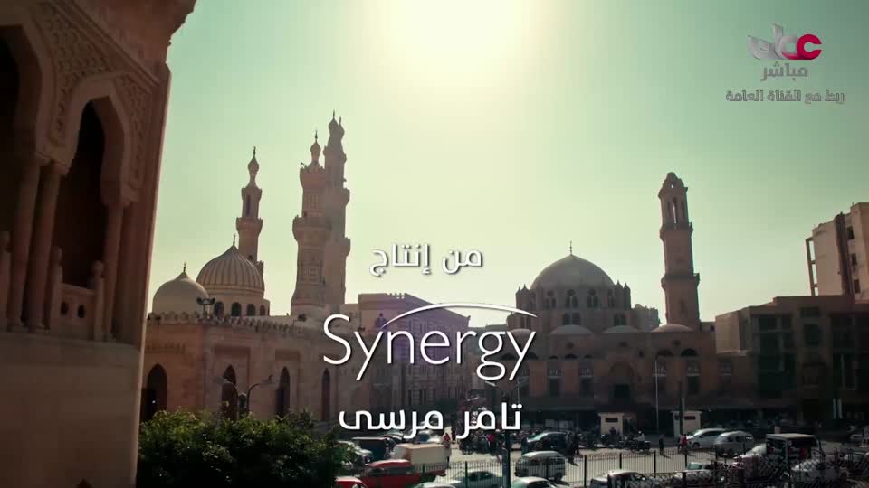 المسلسل المصري - درش - الحلقة 28