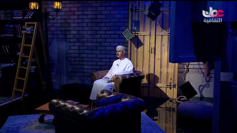 برنامج - بوصلة