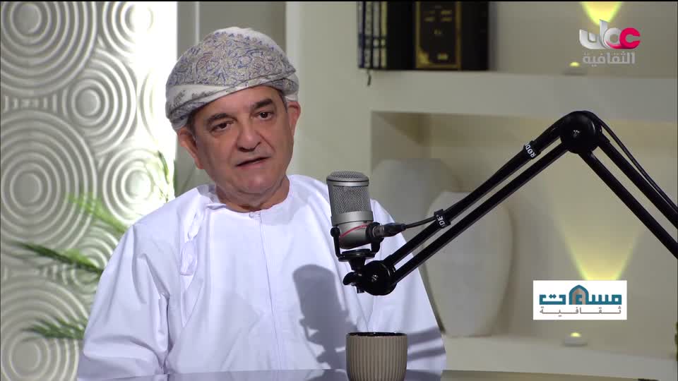 برنامج - خانة الذكريات - الحلقة 4
