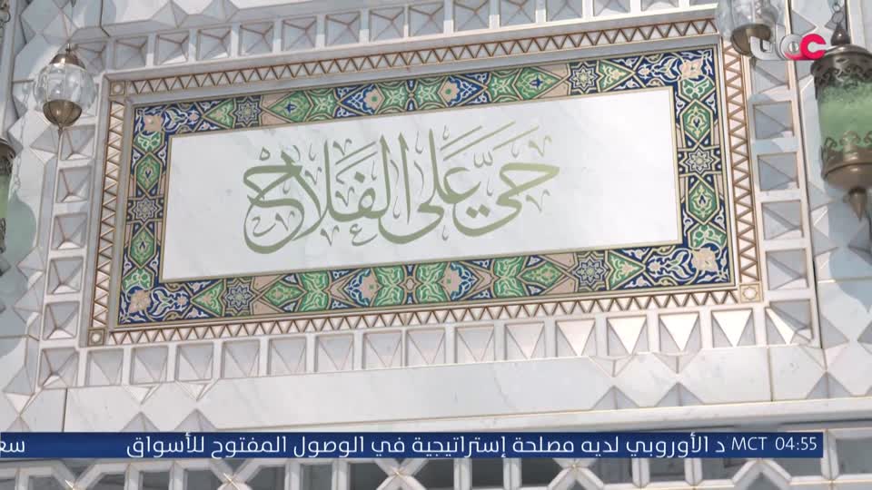 خير يبقى