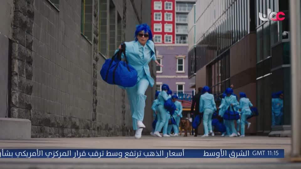 برنامج/خير يبقى