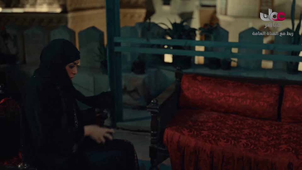 برنامج نبت جنان