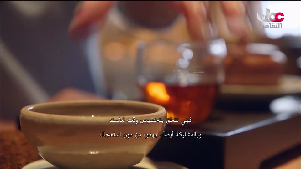 جلسات أيام بيت الزبير للسرد - 2023 - الحلقة 2