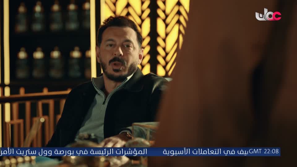 كنا هنا