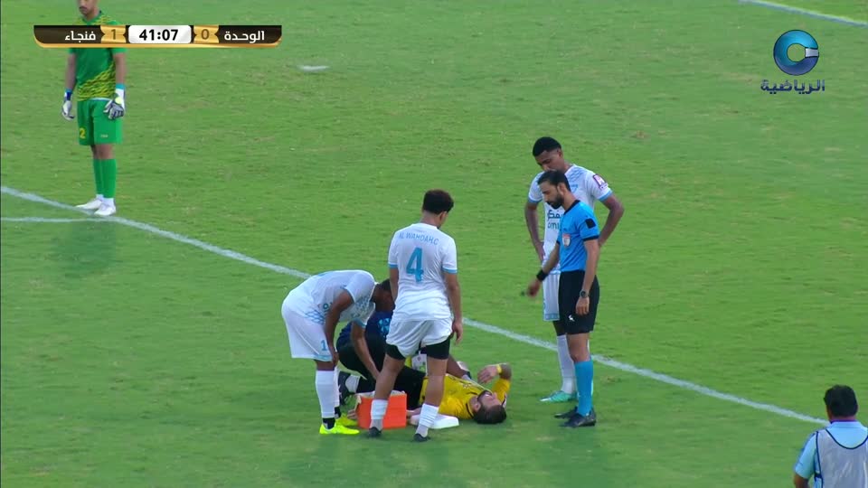 الوحدة × فنجاء - كأس جلالة السلطان 2024 - 2025 - الدور التمهيدي
