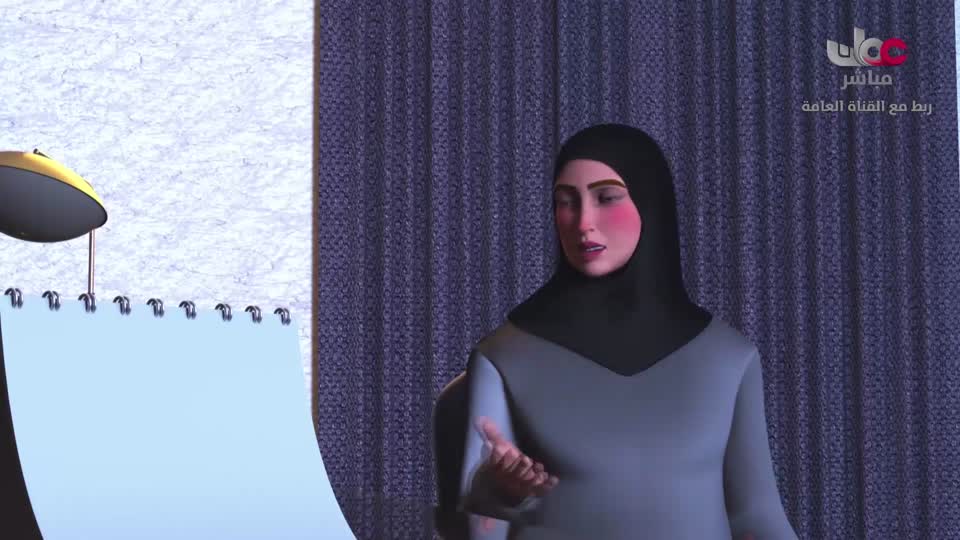 فريق البحيرة الخضراء