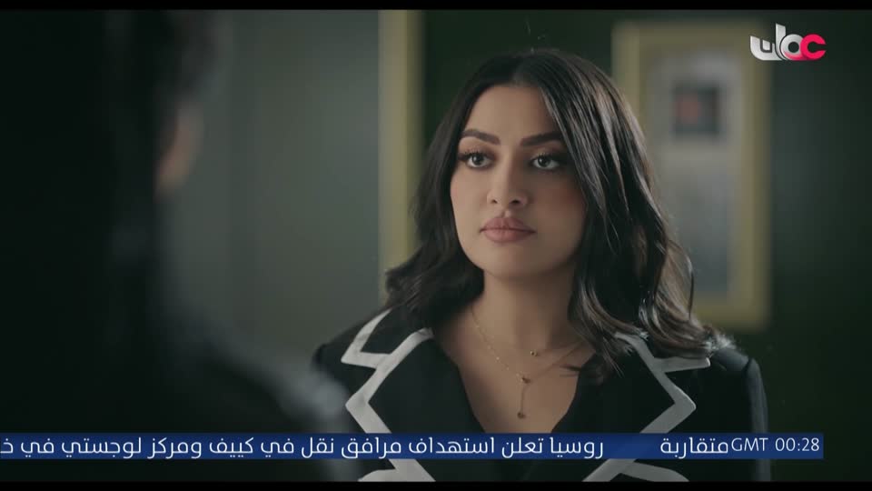 المسلسل الخليجي فضة - الحلقة 2